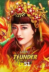 Flash Promotion br51